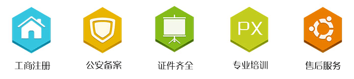 <b>昌乐开锁公司哪家好?如何选择专业正规的开锁公司?</b>
