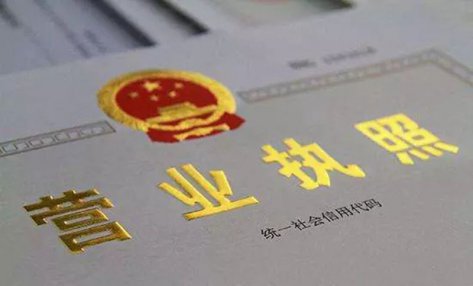 昌乐开锁公司哪家好，有资质呢？